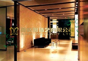 供应西格姆艺术壁纸漆
